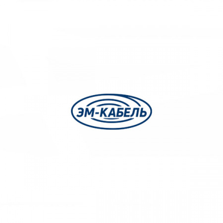 АПвКШп(г) 1х630мк-1 ТУ 27.32.13-035-63976268-2019