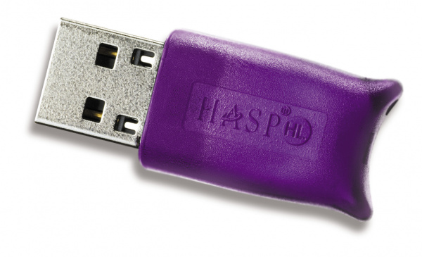 Ключ HASP Pro (FireSec "Оперативная задача" прот.R3)