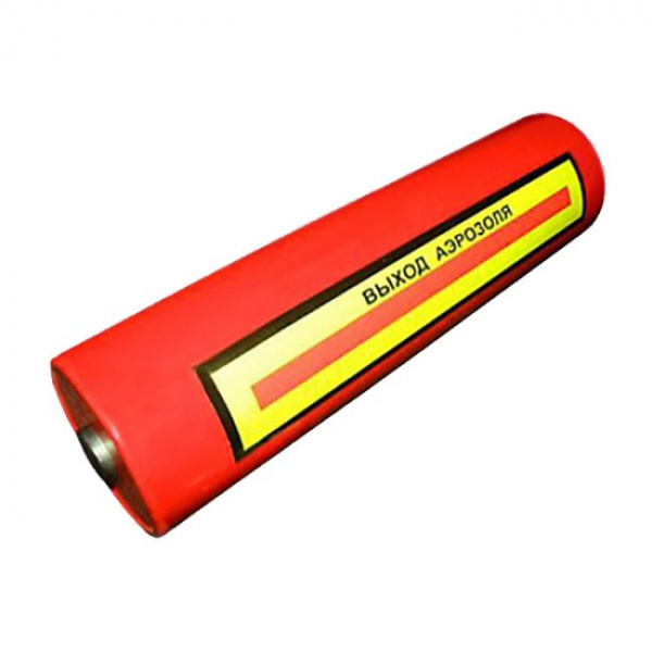 Допинг-2Р.200 Генератор огнетушащего аэрозоля