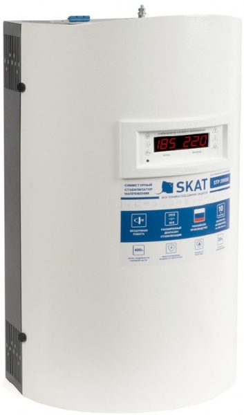Skat STP 20000 исп. Н (789)