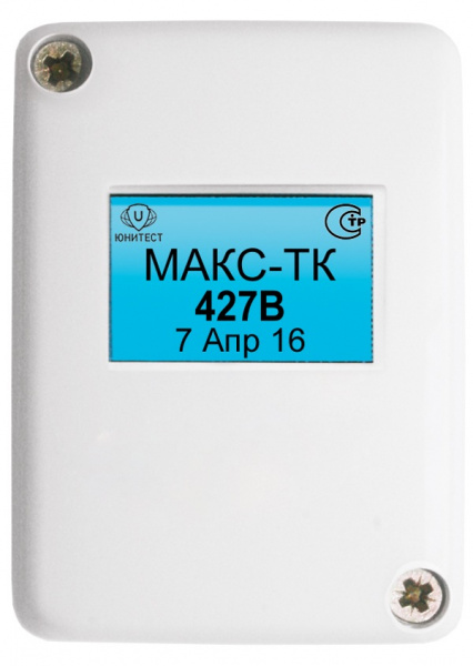 МАКС-ТК (исп.3) МАКС-ТК (исп.3)