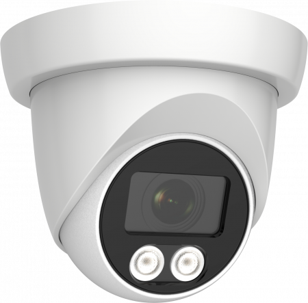 AltCam DDMF25IR Купольная цветная антивандальная 2Мп HD видеокамера