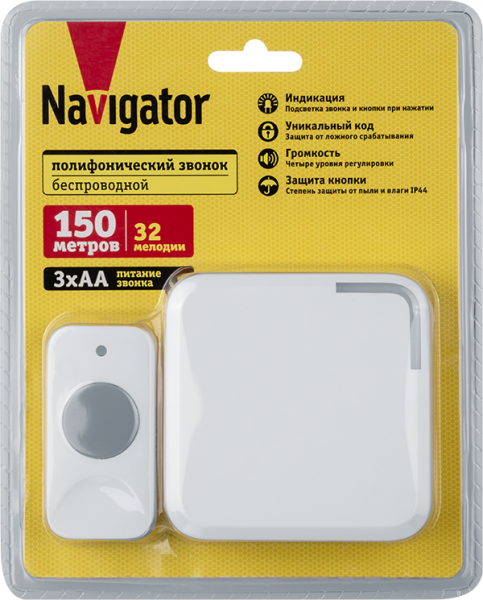 Звонок электрический Navigator 95 217 NDB-D-DC10-B-WН