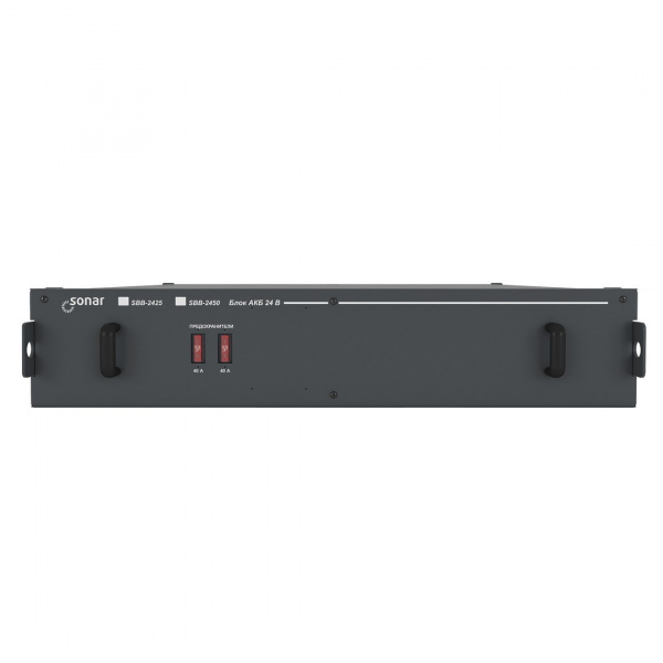 Sonar SBB-2425 Блок резервного питания