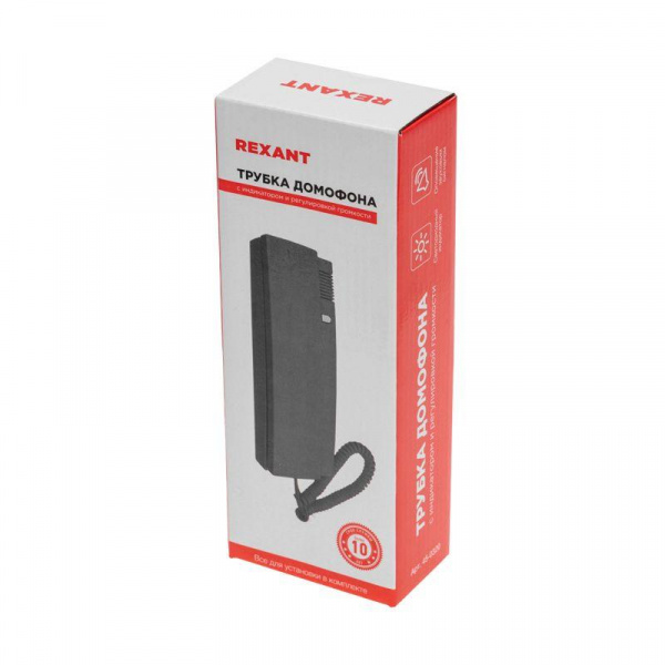 (45-0320) Трубка домофона с индикатором и регулировкой звука Rх-320, черная REXANT