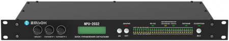 MPU-2032 Блок управления сигналами