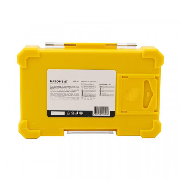 (KR-92-0462) Набор бит с магнитным держателем 25-50 мм, 49 шт. (50 шт./уп.) Kranz (KR-92-0462) Набор бит с магнитным держателем 25-50 мм, 49 шт. (50 шт./уп.) Kranz