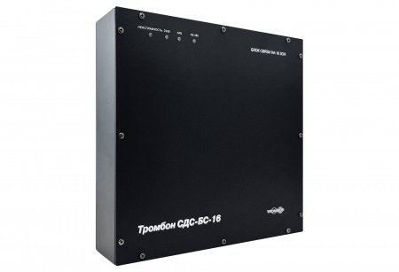 Блок связи на 16 зон "Тромбон СДС-БС-16"