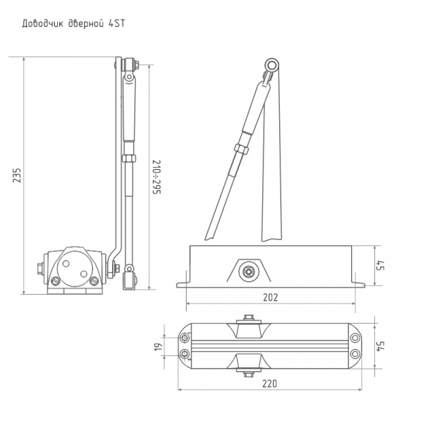Доводчик НОРА-М 4ST (25-120 кг) (белый) морозостойкий