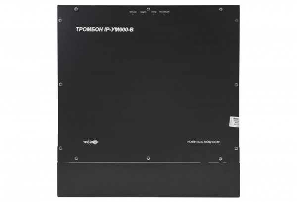 Усилитель мощности "Тромбон IP-УМ600-В"