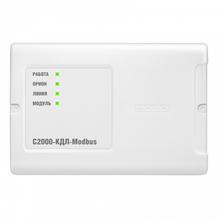 С2000-КДЛ-Modbus Контроллер двухпроводной линии с гальванической изоляцией
