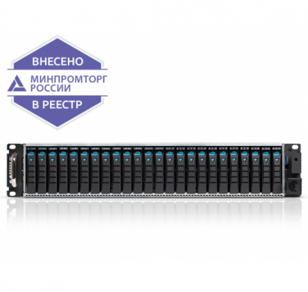 Сервер DEPO Storm 3450Z2RU Сервер DEPO Storm 3450Z2RU