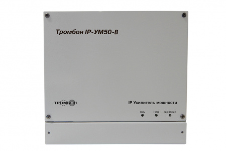 Усилитель мощности "Тромбон IP-УМ50-В"