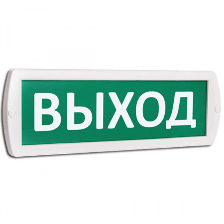 Топаз 220 Оповещатель охранно-пожарный световой (табло)