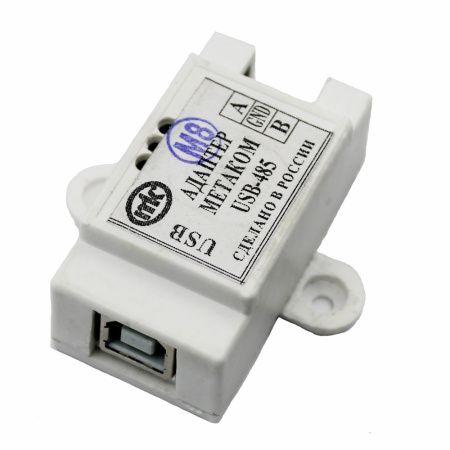 МЕТАКОМ USB-485 Адаптер