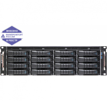 Сервер DEPO Storm 3450W3R