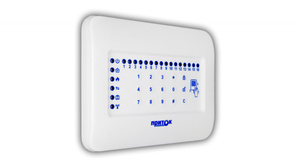 Клавиатура ППКОП NFC (16)