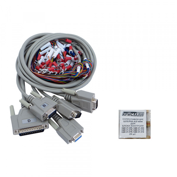 СДК-31.205S 8 каналов телеуправления, 16 каналов датчиков, 8 каналов диспетчерской связи