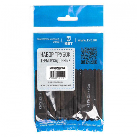 (73651) Набор "Монохром 10/5" (КВТ) (73651) Набор "Монохром 10/5" (КВТ)