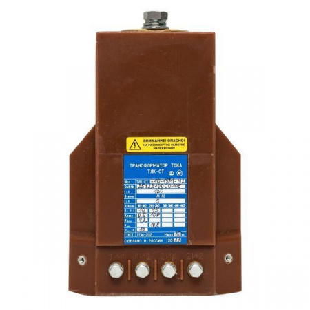(16-7s-200/5-4-10/52) Трансформатор тока ТЛК-СТ-10-16(1)-0,5SFS10/0,5FS10/10Р10/10Р10-10ВА/15ВА/15ВА/15ВА-200/5-200/5-200/5-200/5 10 52 У2
