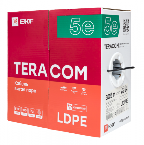 (TRC-5EFTP-04PE-BK-OUT3) Кабель витая пара TERACOM Cat.5E F/UTP 4 пары solid внешний оболочка LDPE цвет черный (упак. 305м)