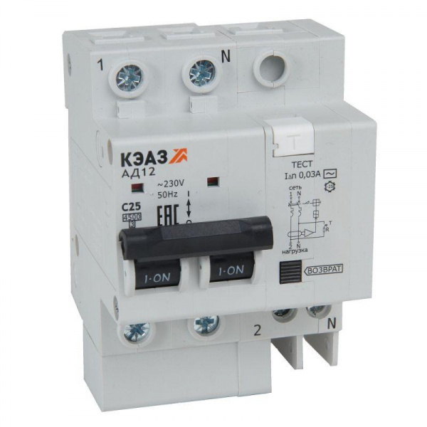 (318379) АД12-23C50-А-S-УХЛ4 (2P, C50, 100mA) 4,5кА Автоматический выключатель дифференциального тока на токи до 63А (новый)