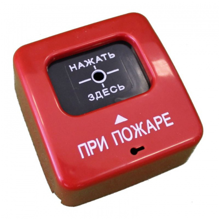 ИПР 513-2 "АГАТ" Р2