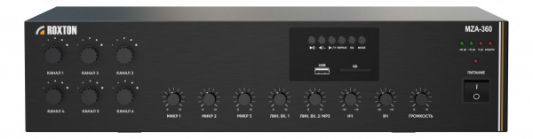 (MZA-360) МР3-плеер-USB-SD-FM-тюнер-усилитель 360 Вт, 3 микр./2 лин. входа, ИК-пульт ДУ, 6 зон