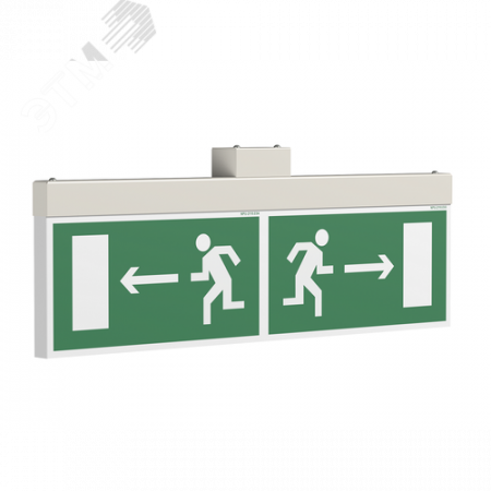 Световой указатель BS-TRIOLA-F1-24