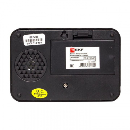 (DBB-D-003B) Звонок беспр. на батарейках Classic (2х1,5В АА, черный, 51 мелод. с индик. 4 ур.) EKF