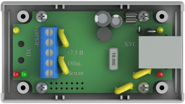 IFA-001 Блок сопряжения с пожарной сигнализацией Рубеж
