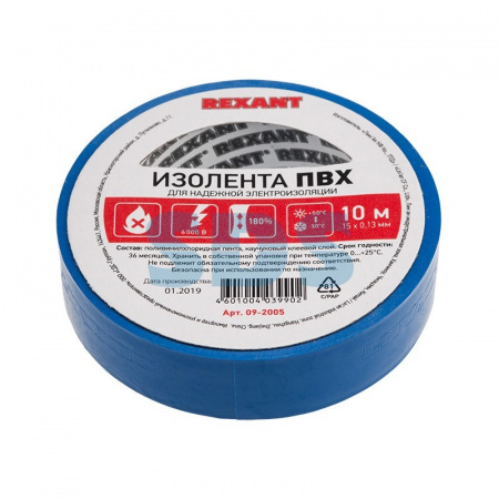 (09-2005) Изолента 15мм х 10м синяя  REXANT