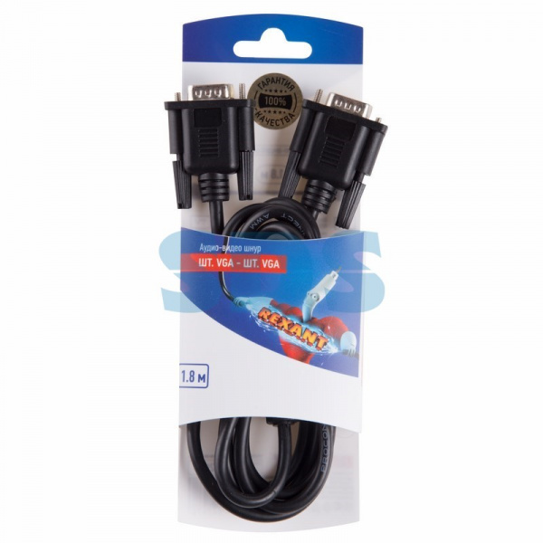 (06-3120) Шнур шт. VGA - шт. VGA 1.8М с ферритами REXANT