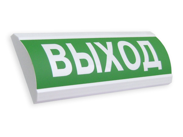 ЛЮКС-12 "Стрелка влево" Оповещатель охранно-пожарный световой (табло)Оповещатель охранно-пожарный световой (табло)