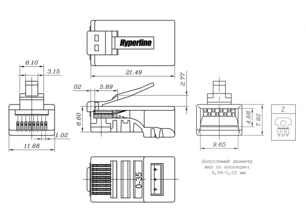 (49367)Hyperline PLUG-8P8C-U-C6-100 Разъем RJ-45(8P8C) под витую пару, категория 6 (50 µ"/ 50 микродюймов), универсальный (для одножильного и многожил