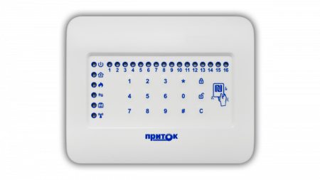 Клавиатура ППКОП NFC(16)