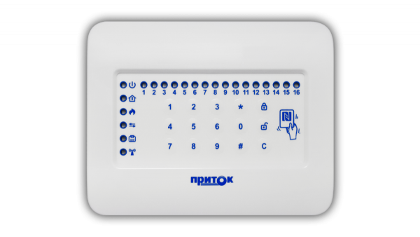Клавиатура ППКОП NFC(16)