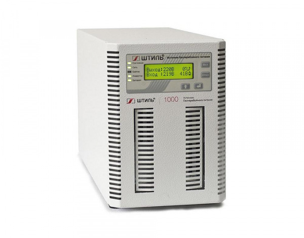 ST1101L ИБП (UPS) Штиль с однофазным выходом (топология on-line)