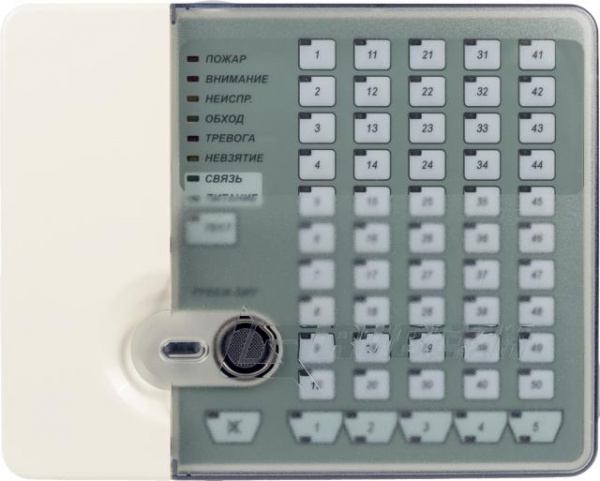 Рубеж-БИУ Блок индикации и управления