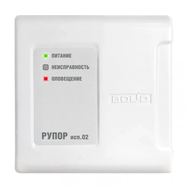 Рупор исп.02 в.2.хх Блок речевого оповещения Рупор исп.02 в.2.хх Блок речевого оповещения