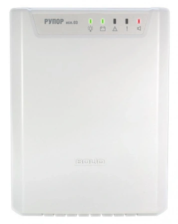 Рупор исп.03 в.2.хх Блок речевого оповещения Рупор исп.03 в.2.хх Блок речевого оповещения