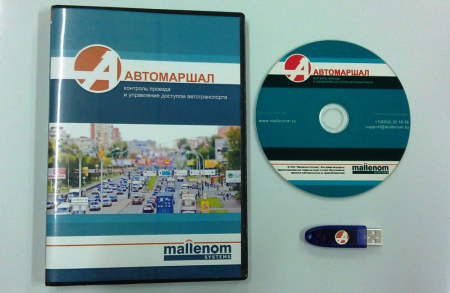 Автомаршал.Gate-30-2-RU