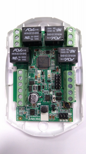 Расширитель "Юпитер-3214"