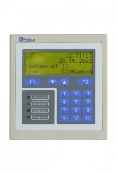 БЦП "Р-08" исп.6