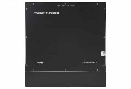 Усилитель мощности "Тромбон IP-УМ600-В"