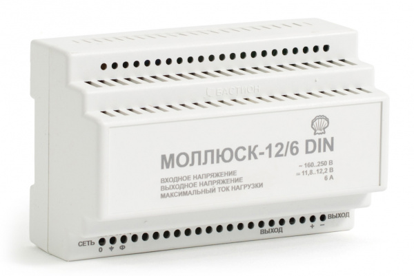Моллюск 12/6 DIN (869)