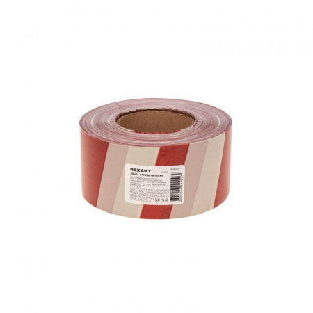 (19-3250) Оградительная лента 50 мкм - 75мм х 250 п.м. REXANT