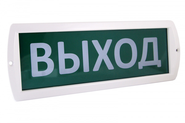 Топаз 220 Оповещатель охранно-пожарный световой (табло)