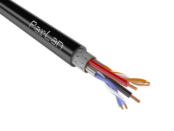 (117865) Датчик уровня поплавковый ПДУ-2.2.1650.150/1