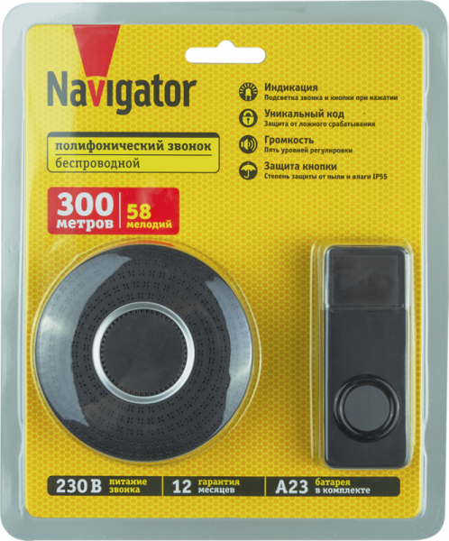 Звонок электрический Navigator 95 219 NDB-D-AC12-B-BL